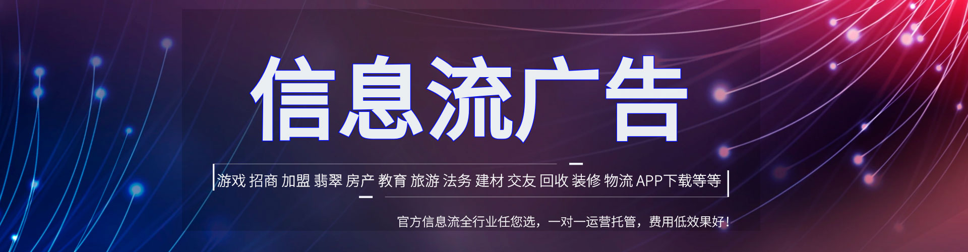 索县百度推广代理